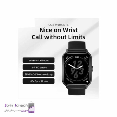 ساعت هوشمند کیو سی وای مدل Watch GTS